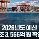 01-37 동구 이미지