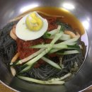 함흥냉면 이미지