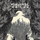 지야