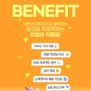 진로컨설팅_가산