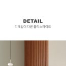 블리스디자인 이미지