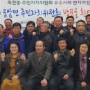 음암면사무소 이미지