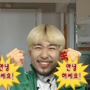 달려라 해피 이미지