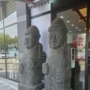 이루다해장국 이미지