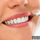 범계닥터에버스의원 네이버블로그