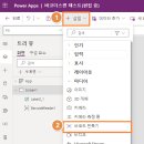 바코드 - 제천시 풍양로13길 6-1 | 바코드