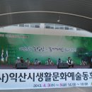 마동주민센터 이미지