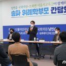 호반써밋2차 작은도서관 이미지