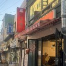 태백축산 | 신당 고기집 추천 비프정 고기집 (요즘 유행하는 봄동비빔밥 파는 비프정..🤍)