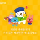 아이젠트리이시아폴리스점 네이버블로그