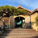 비원시골밥상 이미지