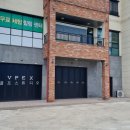 브이펙스골프스튜디오