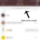 콤맨즈헤어 이미지