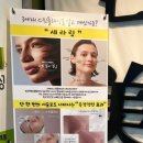 합성동304 이미지