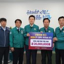 전해 이미지