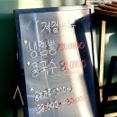 짜장이랑짬뽕이랑 이미지