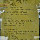 부가커피도넛