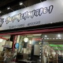 왕대박대게파티 이미지