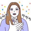 [부지런]도전 블로그 인플루언서 이미지