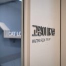 울디 동물병원 이미지