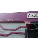 타이어테크 서귀포점 이미지