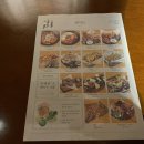 타임셀프주유소 이미지