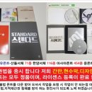 하프PC방 이미지