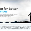 현대종합상사 채용 인사/해외영업부문 경력사원 모집!