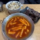 신전떡볶이 마곡점 이미지