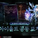 썬PC 이미지