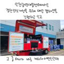 ㈜엠에스제이 이미지