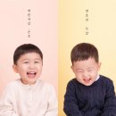 포유사진관(스튜디오)