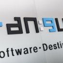 단군유통