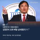 共産"南勞黨을 붕괴시켰던... 故 吳諸"檢事 이미지