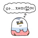 렌느브로우