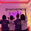 범어천로 지성학원 앞 | 3월 일상. 1000일이라니. 헤드스파 컬러드 스파 광교 강추. 다이어트 중간점검