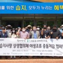 창녕군청 이미지