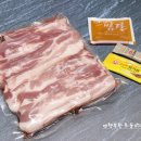 정을담미트