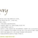 하얀나무펜션 이미지