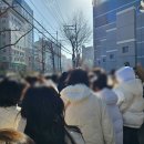 써브웨이 가양역점 | 가수 박지현/마스터보이스/ 무(無)/sbs인기가요/사전녹화 후기