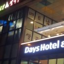 전티마이베트남쌀국수 이미지