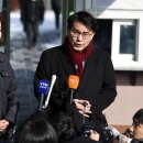 尹 "헌재 나가보니 의도 곡해…좌파가 강력한 카르텔 형성" 이미지
