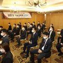 용인대 비룡 태권도장 이미지