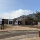 익산시농촌마을연구회