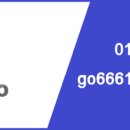 왕지3길 이미지