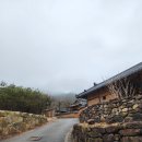 서석지마을 | 영양군 여행, 조선시대 아름다운 전통정원, 한옥마을 나들이, "영양 서석지"