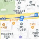 이루미치과의원 이미지