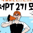생존책방