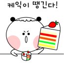 럼피범피
