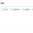 윤앤파트너스 이미지